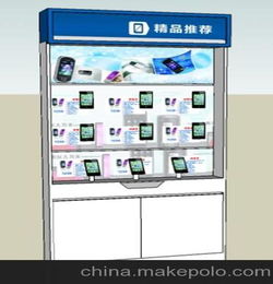 供应移动手机终端销售展柜A款 中国移动最新手机展示柜